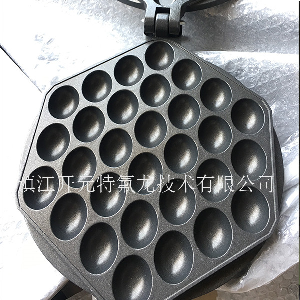 KYTFL235蛋仔盤(pán)